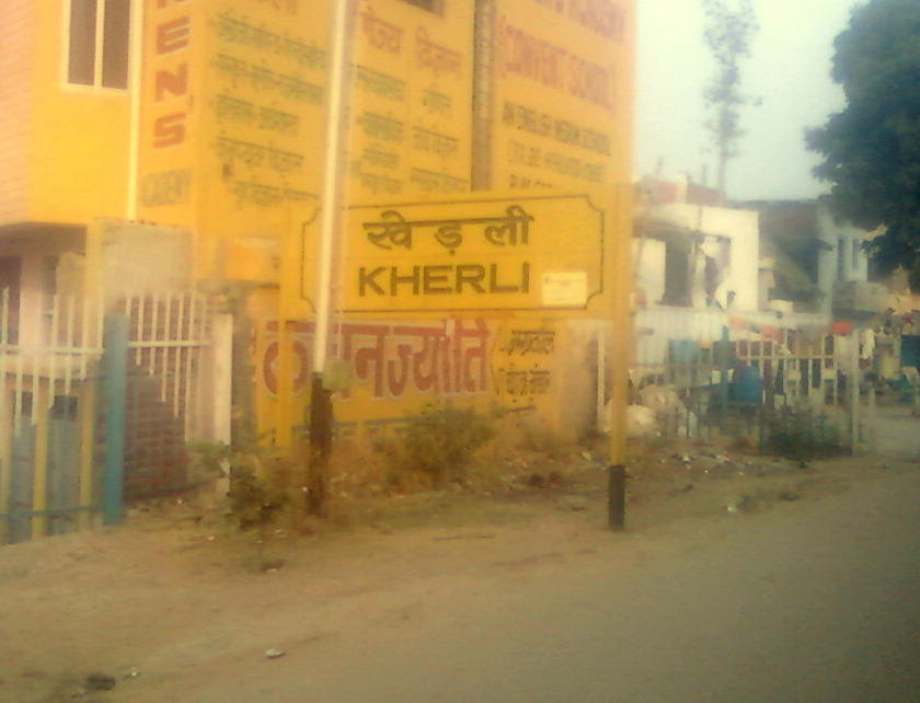kherli